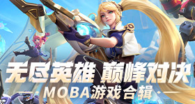开榴莲开出三房榴莲糖