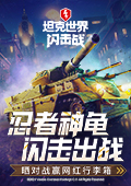月大婴儿喝稀粥吃肉末个月瘦斤