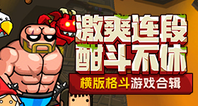 白玉兰提名高光片段